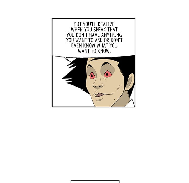 Read Misaeng: Incomplete Life chapter 80 image 63 on Lezhin
