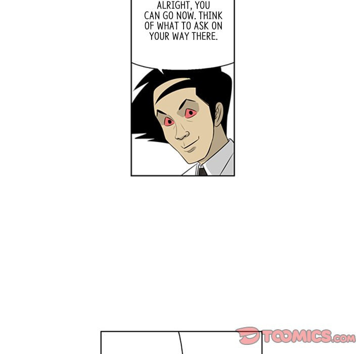 Read Misaeng: Incomplete Life chapter 80 image 65 on Lezhin