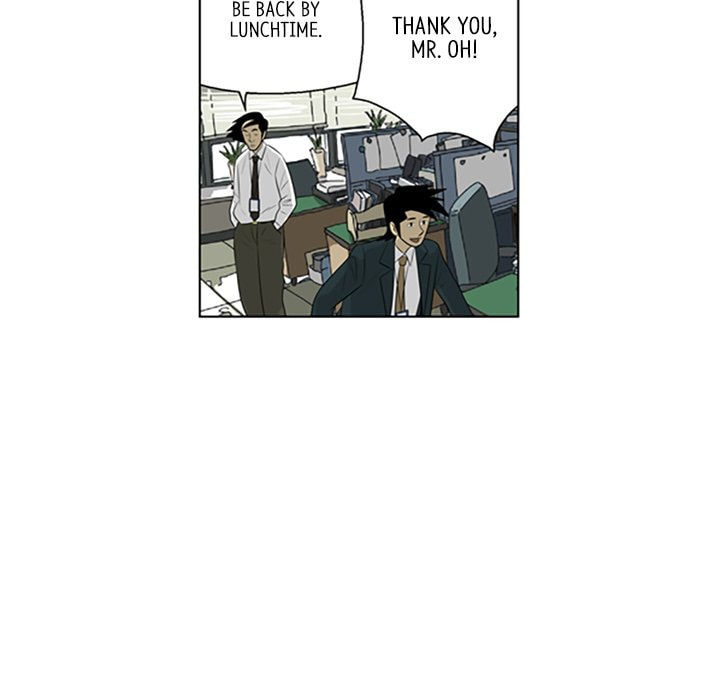 Read Misaeng: Incomplete Life chapter 80 image 66 on Lezhin