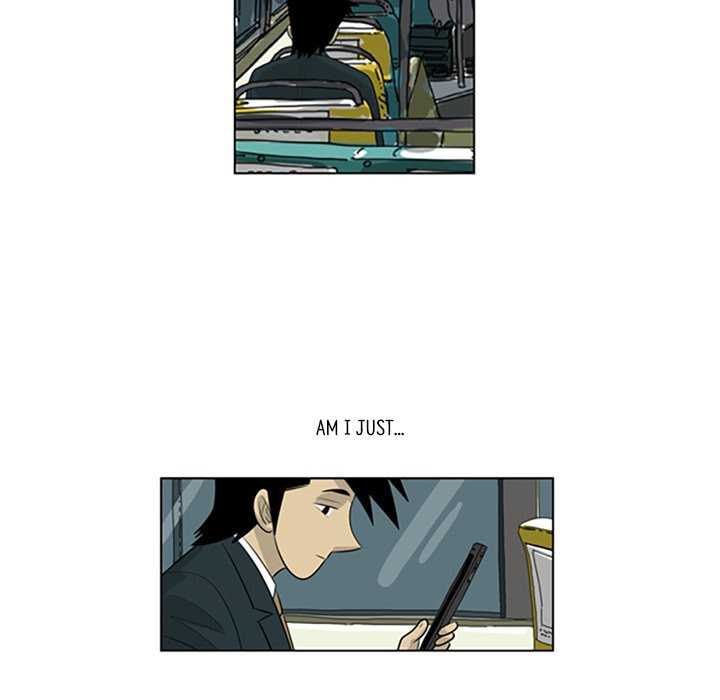 Read Misaeng: Incomplete Life chapter 80 image 68 on Lezhin