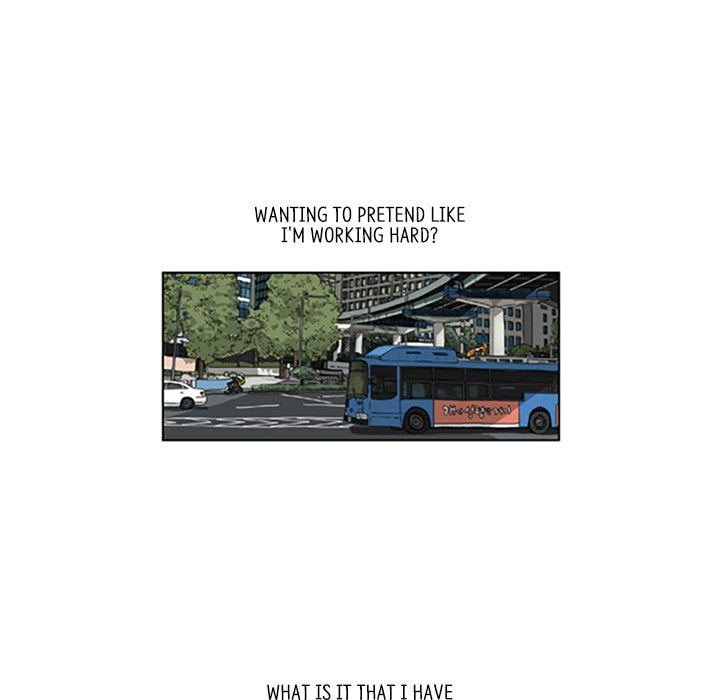 Read Misaeng: Incomplete Life chapter 80 image 69 on Lezhin
