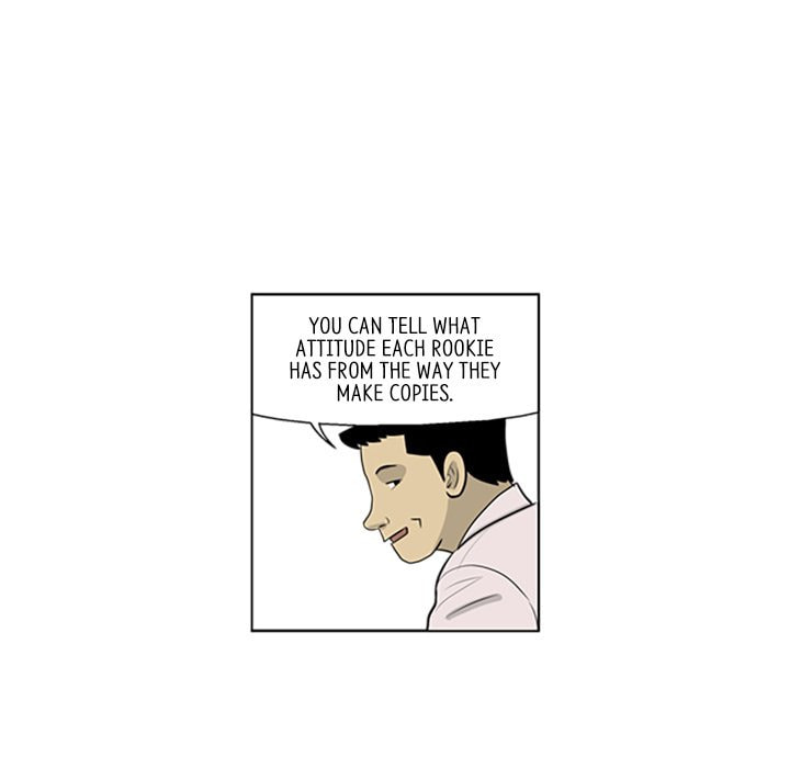 Read Misaeng: Incomplete Life chapter 80 image 7 on Lezhin