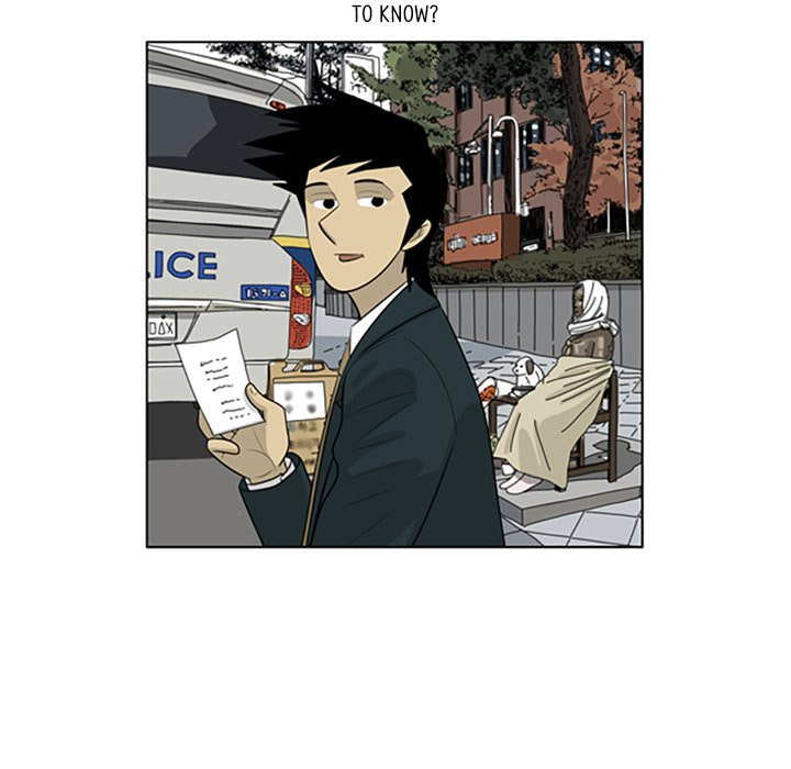 Read Misaeng: Incomplete Life chapter 80 image 70 on Lezhin