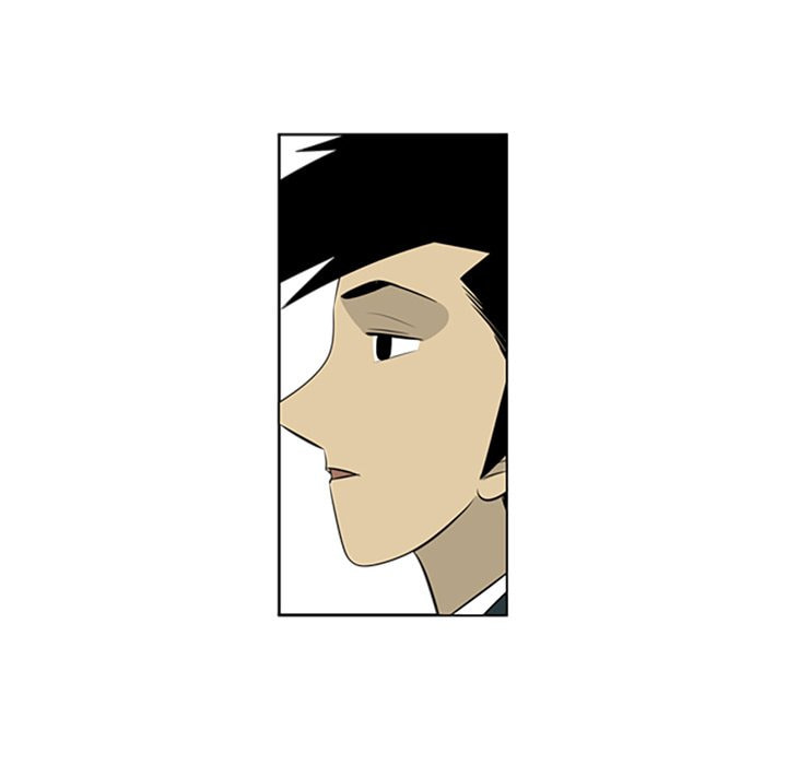 Read Misaeng: Incomplete Life chapter 80 image 71 on Lezhin