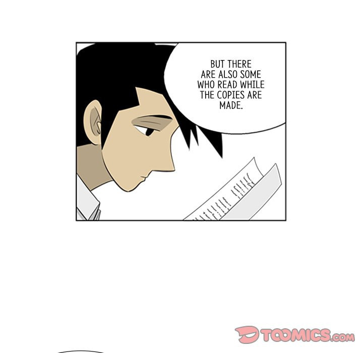 Read Misaeng: Incomplete Life chapter 80 image 9 on Lezhin