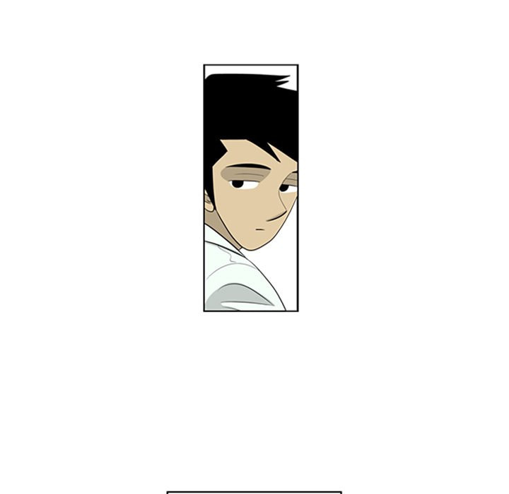 Read Misaeng: Incomplete Life chapter 85 image 10 on Lezhin