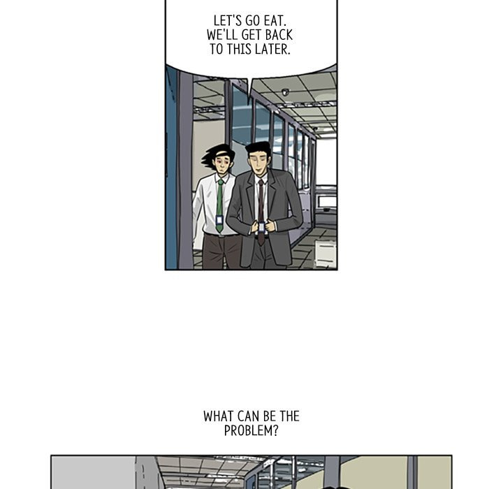 Read Misaeng: Incomplete Life chapter 85 image 11 on Lezhin