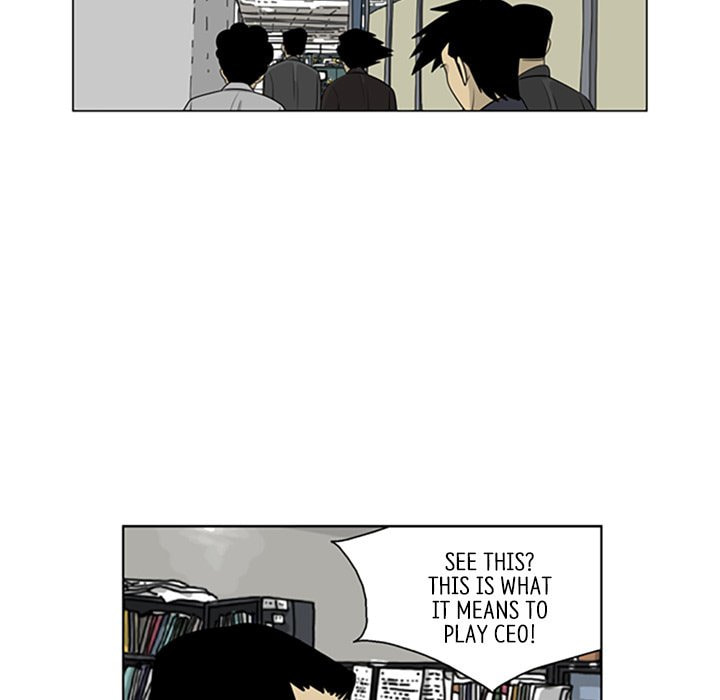 Read Misaeng: Incomplete Life chapter 85 image 12 on Lezhin