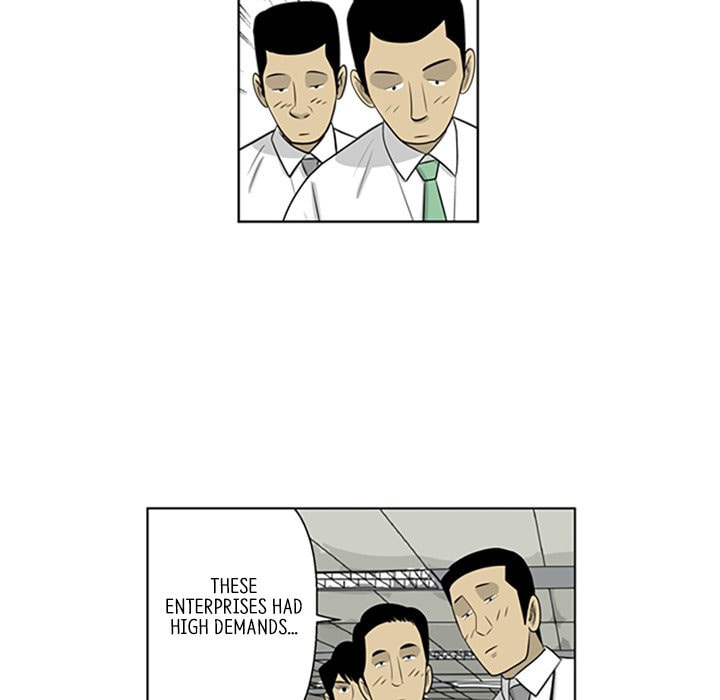 Read Misaeng: Incomplete Life chapter 85 image 14 on Lezhin