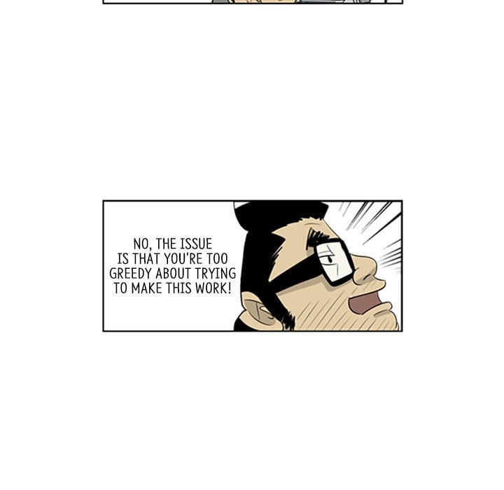 Read Misaeng: Incomplete Life chapter 85 image 15 on Lezhin