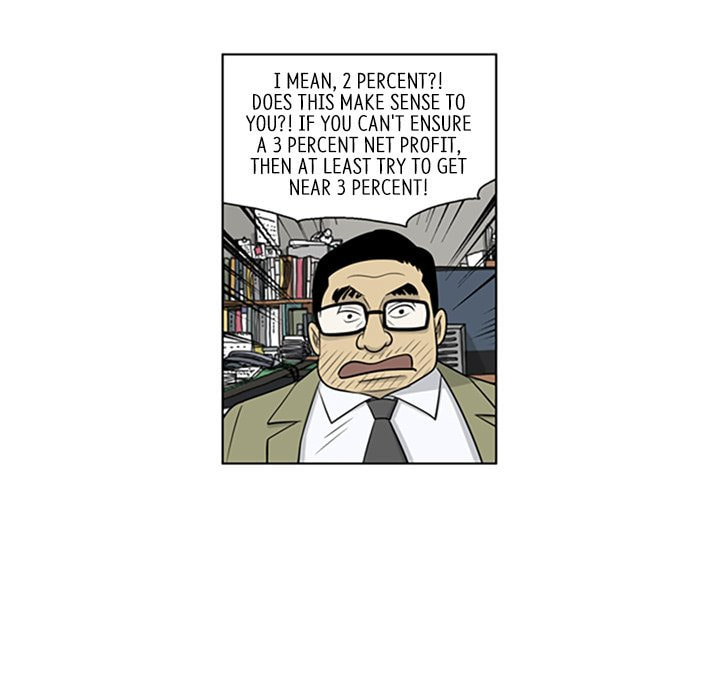 Read Misaeng: Incomplete Life chapter 85 image 16 on Lezhin