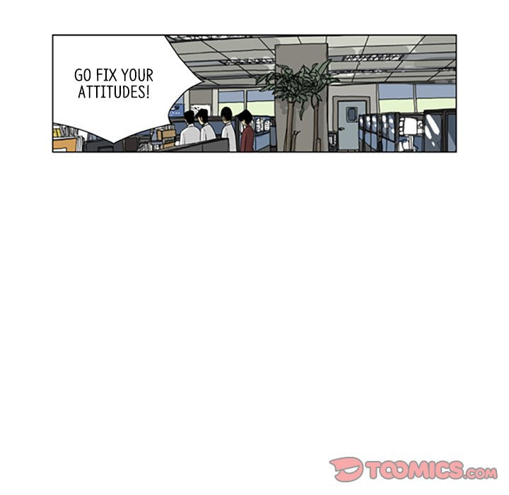 Read Misaeng: Incomplete Life chapter 85 image 17 on Lezhin