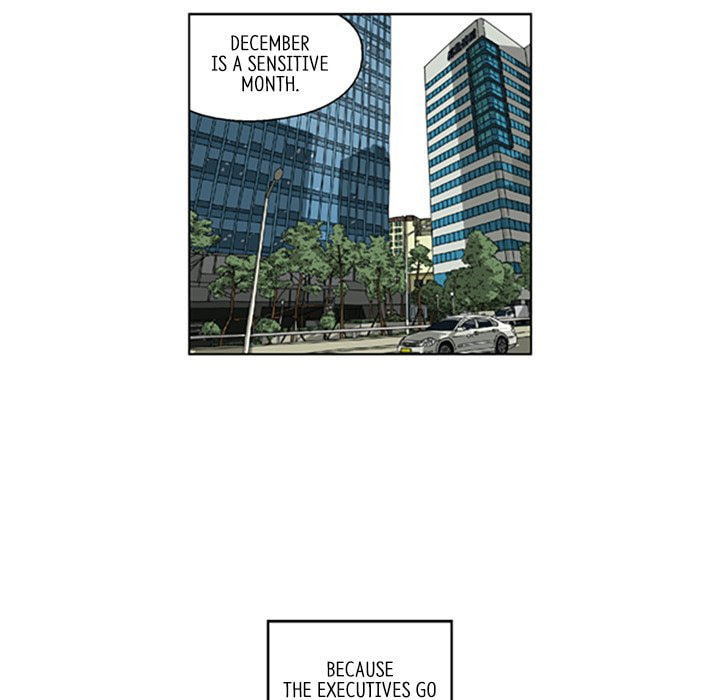 Read Misaeng: Incomplete Life chapter 85 image 18 on Lezhin