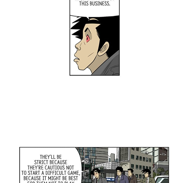 Read Misaeng: Incomplete Life chapter 85 image 20 on Lezhin