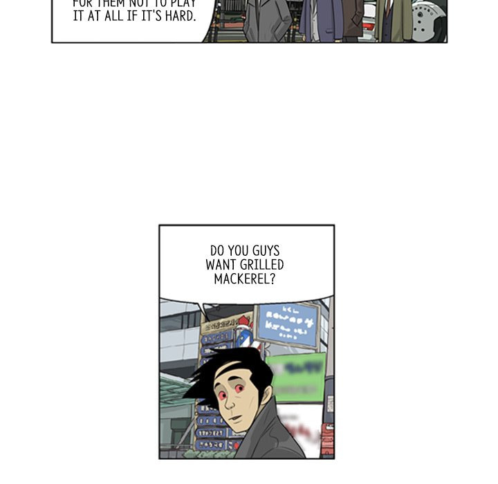 Read Misaeng: Incomplete Life chapter 85 image 21 on Lezhin