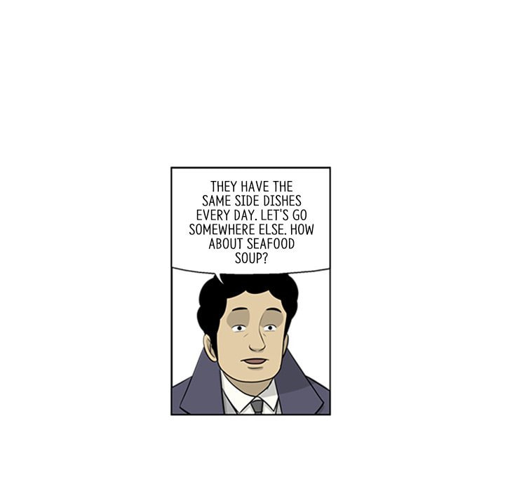 Read Misaeng: Incomplete Life chapter 85 image 22 on Lezhin