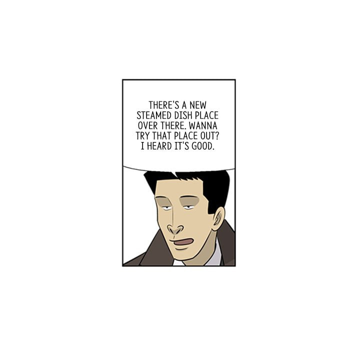 Read Misaeng: Incomplete Life chapter 85 image 23 on Lezhin