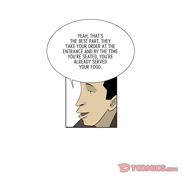 Read Misaeng: Incomplete Life chapter 85 image 25 on Lezhin