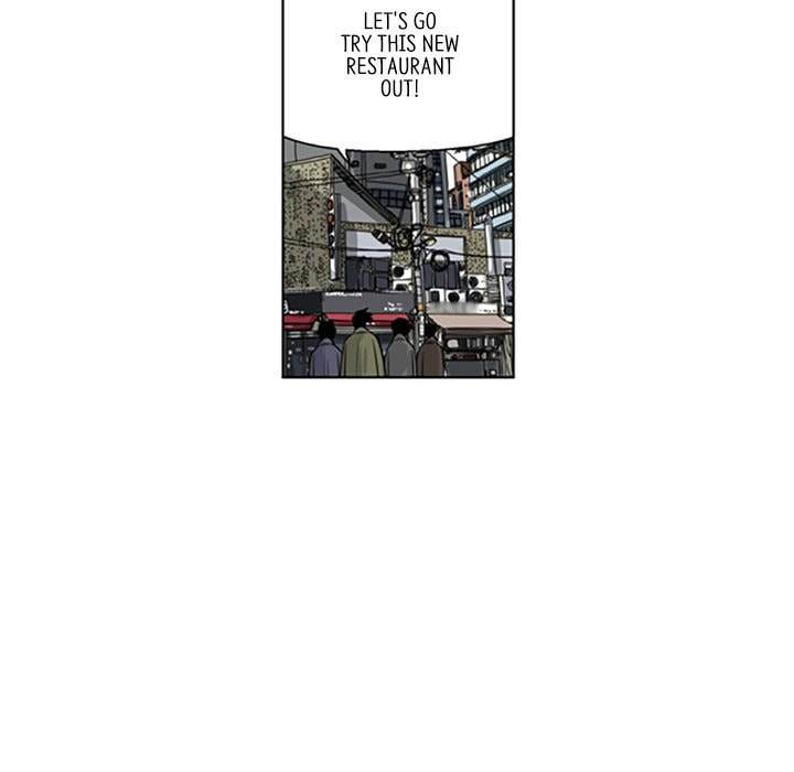 Read Misaeng: Incomplete Life chapter 85 image 29 on Lezhin