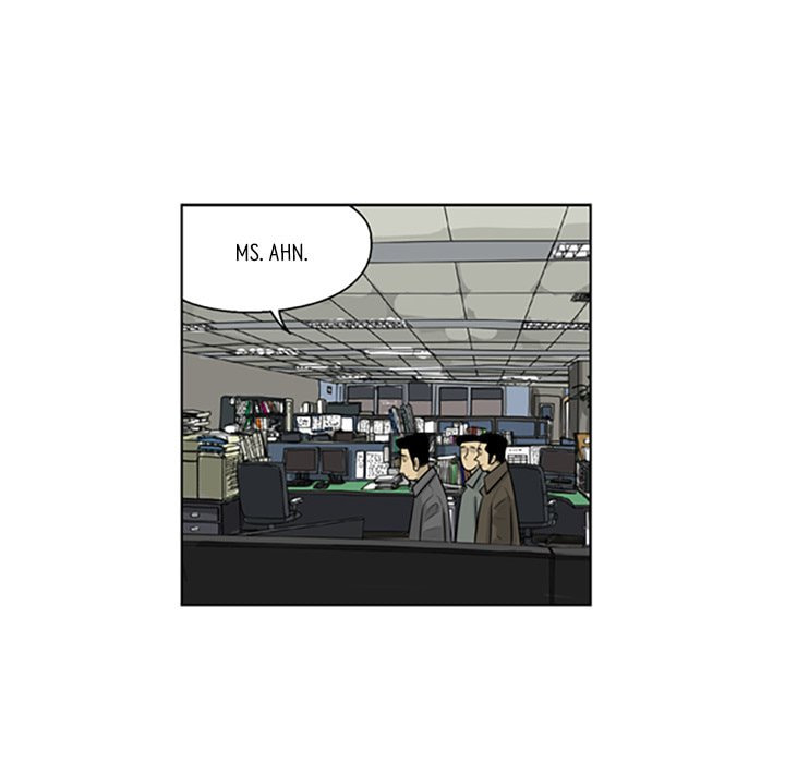 Read Misaeng: Incomplete Life chapter 85 image 30 on Lezhin
