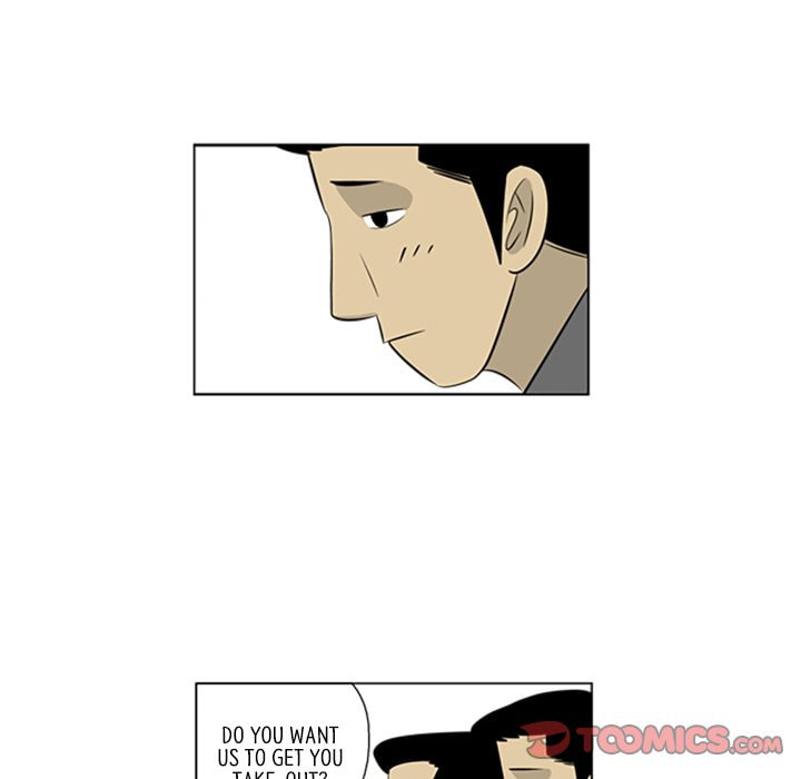 Read Misaeng: Incomplete Life chapter 85 image 33 on Lezhin