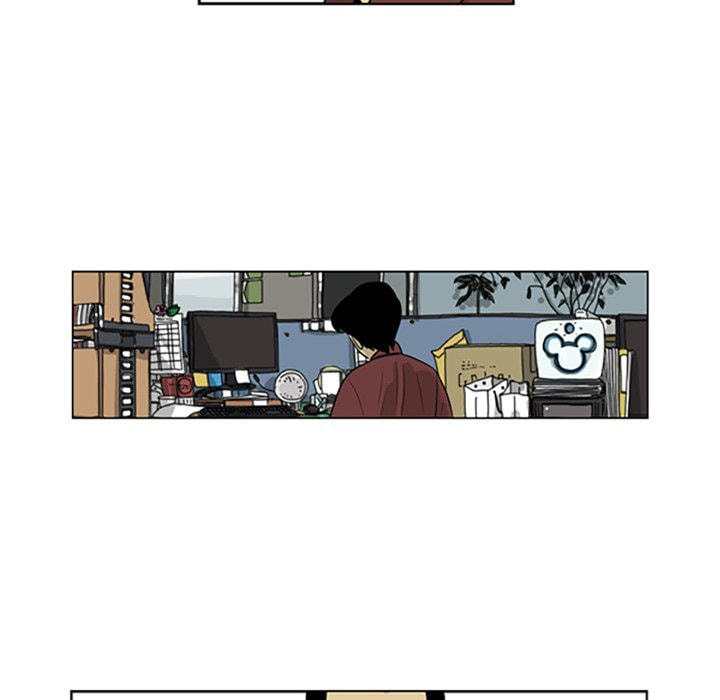 Read Misaeng: Incomplete Life chapter 85 image 35 on Lezhin