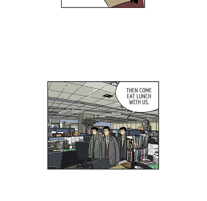 Read Misaeng: Incomplete Life chapter 85 image 37 on Lezhin