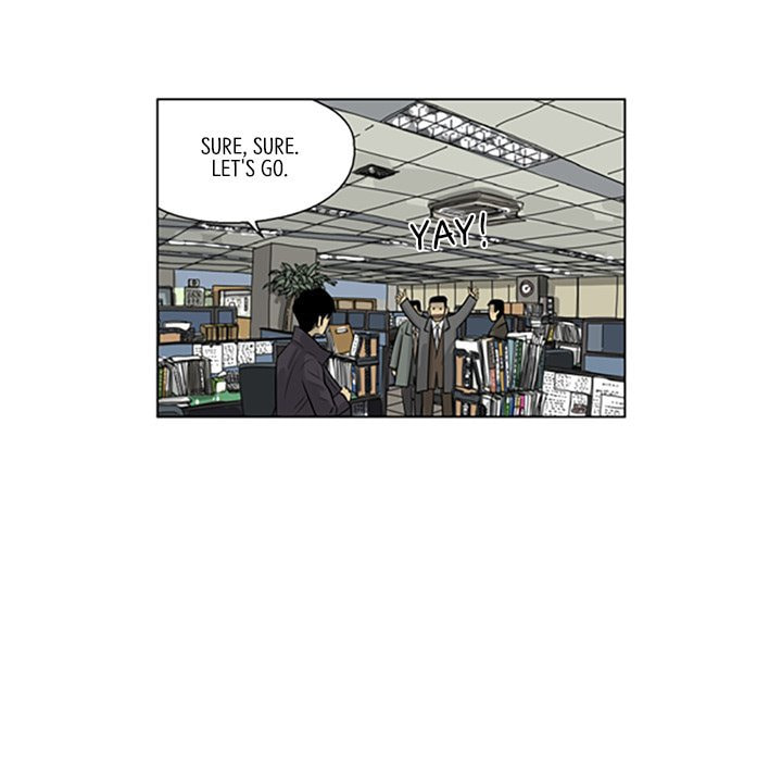 Read Misaeng: Incomplete Life chapter 85 image 39 on Lezhin