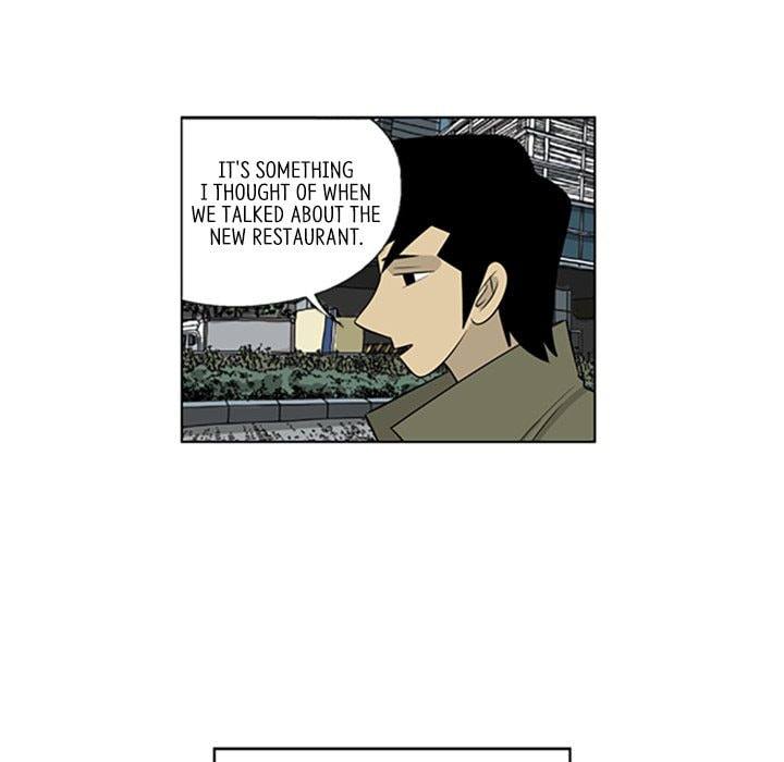 Read Misaeng: Incomplete Life chapter 85 image 43 on Lezhin