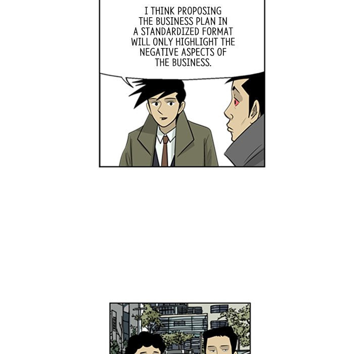 Read Misaeng: Incomplete Life chapter 85 image 44 on Lezhin