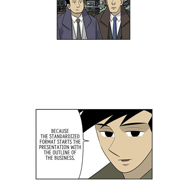 Read Misaeng: Incomplete Life chapter 85 image 45 on Lezhin