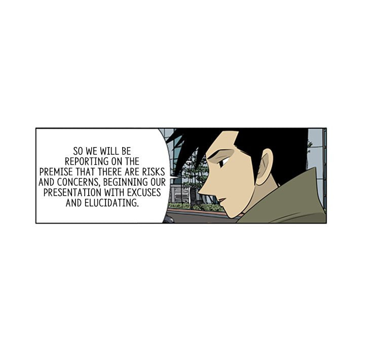 Read Misaeng: Incomplete Life chapter 85 image 46 on Lezhin