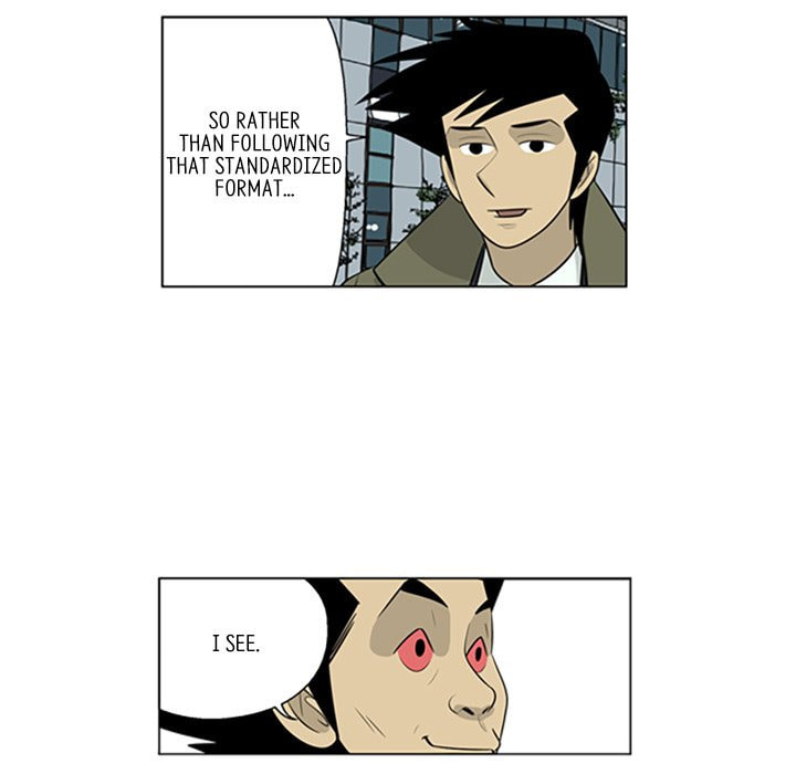 Read Misaeng: Incomplete Life chapter 85 image 47 on Lezhin