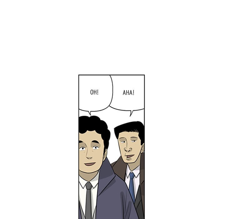 Read Misaeng: Incomplete Life chapter 85 image 48 on Lezhin