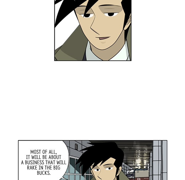 Read Misaeng: Incomplete Life chapter 85 image 52 on Lezhin