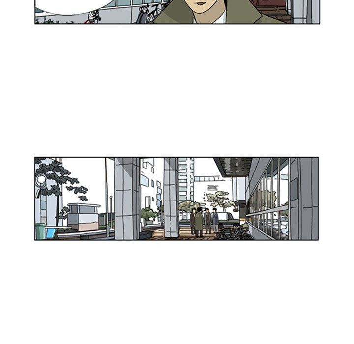 Read Misaeng: Incomplete Life chapter 85 image 53 on Lezhin