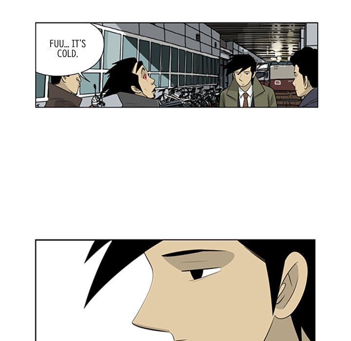 Read Misaeng: Incomplete Life chapter 85 image 54 on Lezhin