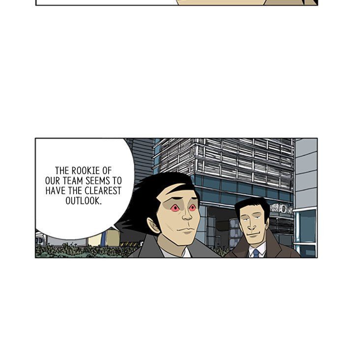 Read Misaeng: Incomplete Life chapter 85 image 55 on Lezhin