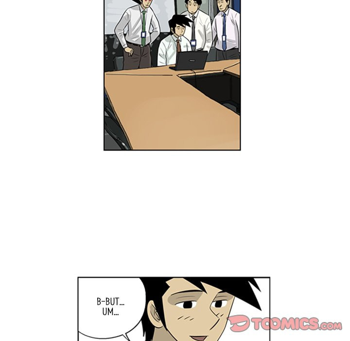 Read Misaeng: Incomplete Life chapter 85 image 57 on Lezhin
