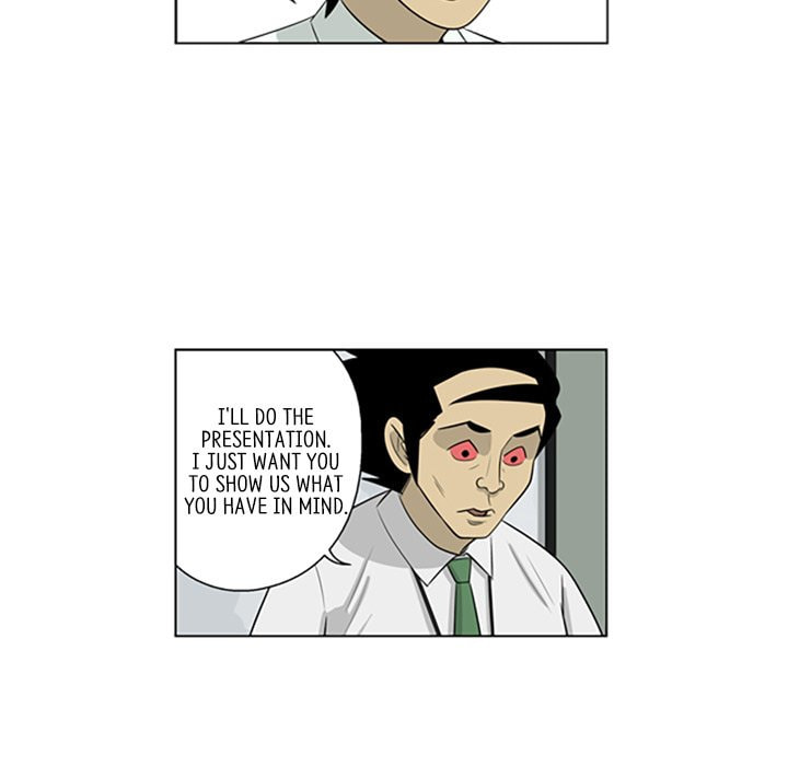 Read Misaeng: Incomplete Life chapter 85 image 58 on Lezhin