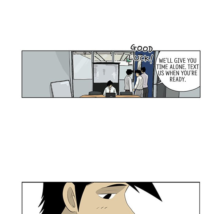Read Misaeng: Incomplete Life chapter 85 image 59 on Lezhin