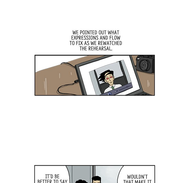 Read Misaeng: Incomplete Life chapter 85 image 6 on Lezhin