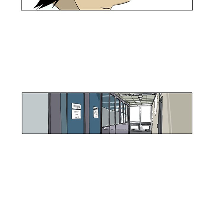 Read Misaeng: Incomplete Life chapter 85 image 60 on Lezhin