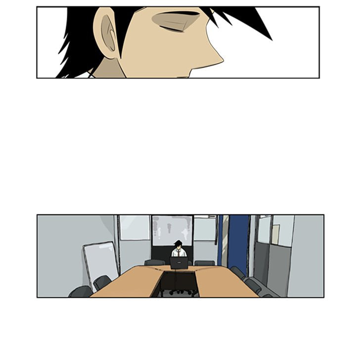 Read Misaeng: Incomplete Life chapter 85 image 61 on Lezhin
