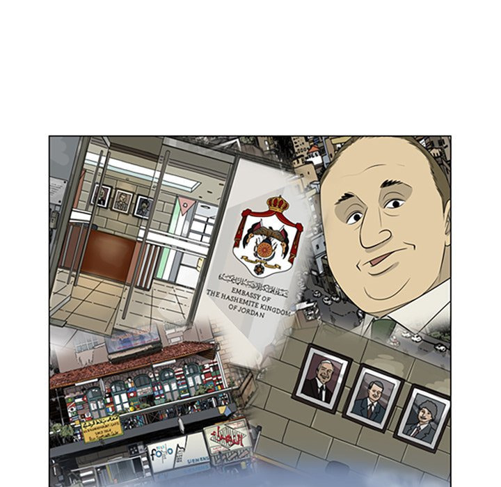 Read Misaeng: Incomplete Life chapter 85 image 62 on Lezhin