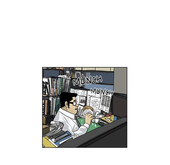 Read Misaeng: Incomplete Life chapter 85 image 64 on Lezhin