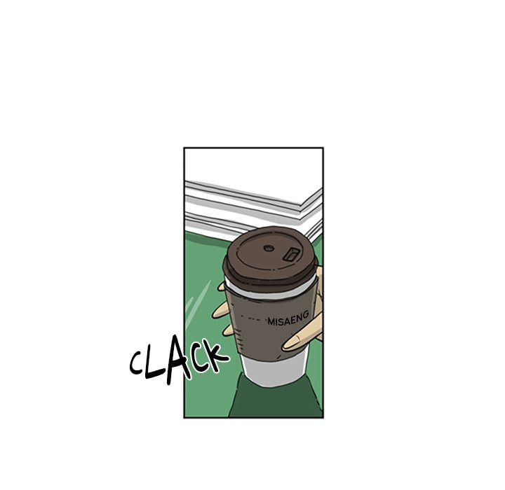 Read Misaeng: Incomplete Life chapter 85 image 66 on Lezhin