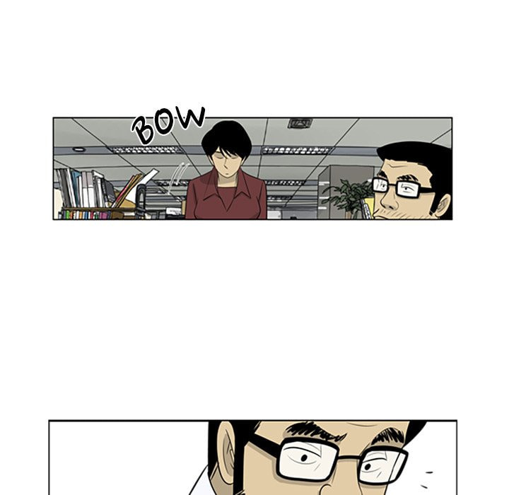 Read Misaeng: Incomplete Life chapter 85 image 67 on Lezhin