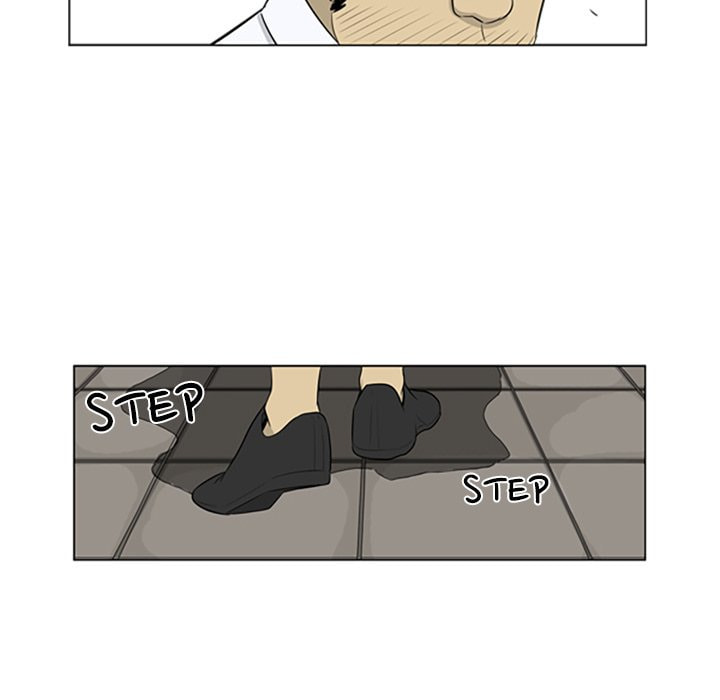 Read Misaeng: Incomplete Life chapter 85 image 68 on Lezhin