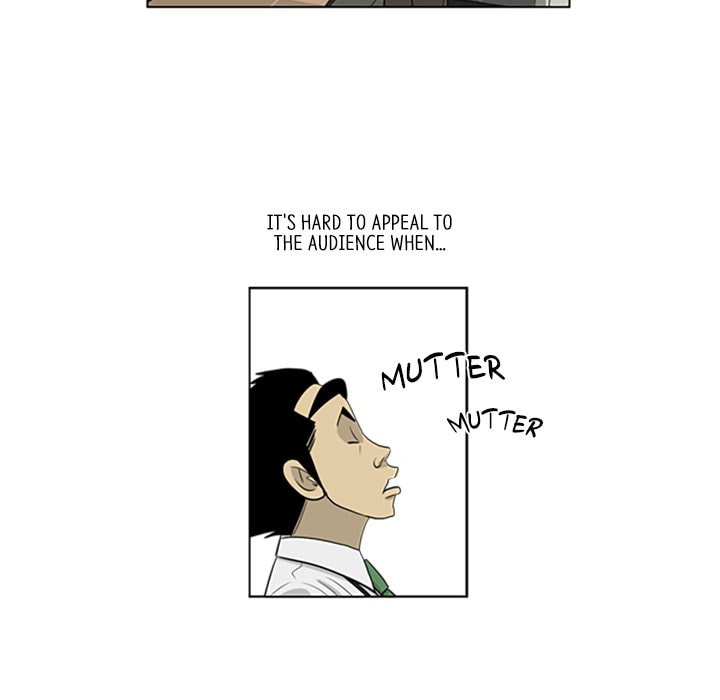 Read Misaeng: Incomplete Life chapter 85 image 8 on Lezhin